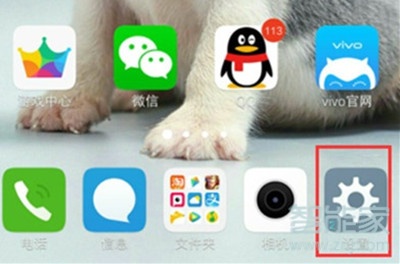 vivoy81s怎么多屏互动