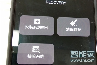 vivoz5怎么进入recovery模式