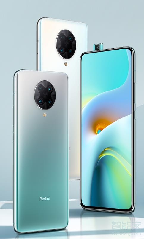 k30和k30至尊版区别