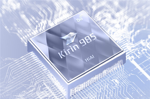 nova7支持nfc功能吗