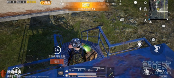 红魔6r有线性马达吗