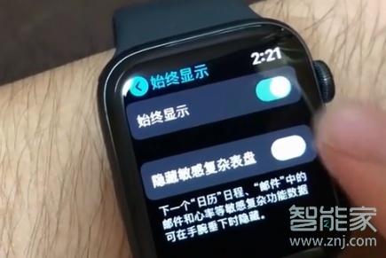 applewatch5关闭屏幕常亮