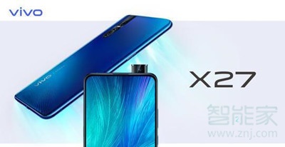 vivoS1是什么处理器