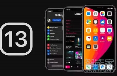 ios13.1更新了些什么