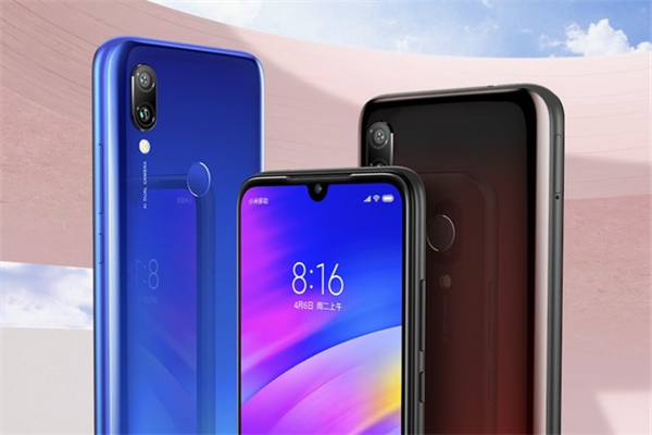 红米7什么时候上市