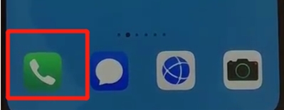 华为nova5怎么打开工程模式