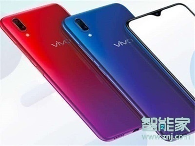 vivoy93s怎么查找产品型号