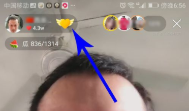 快手可以加入几个粉丝团