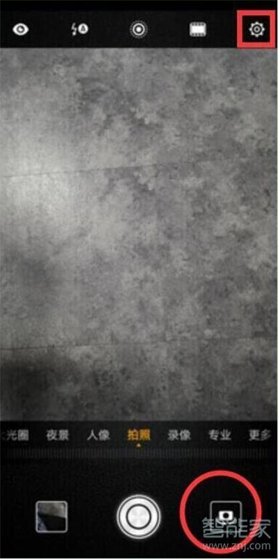 华为nova5i怎么关闭拍照声音