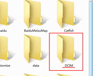 魅族16s怎么导出照片