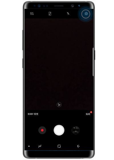 三星a70怎么定时拍照