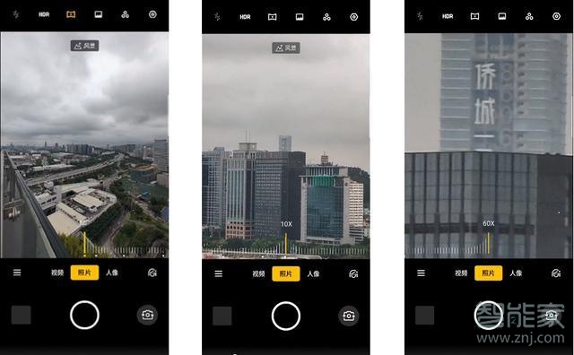 oppo reno支持多少倍数码变焦