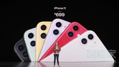 iphone11有什么亮点