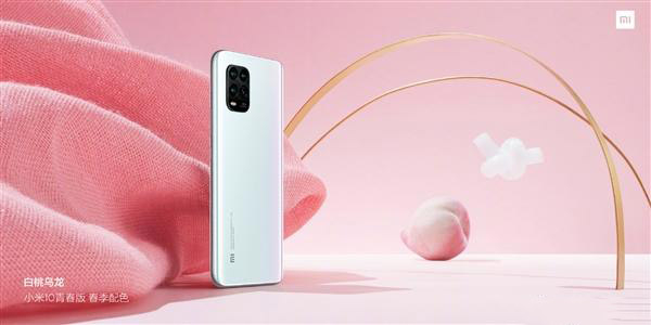 小米10青春版是双卡双待吗