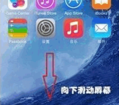 iphone11录音在哪