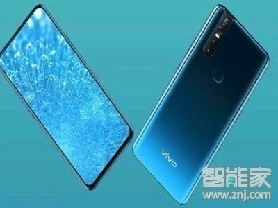 vivoZ3x怎么拦截骚扰电话