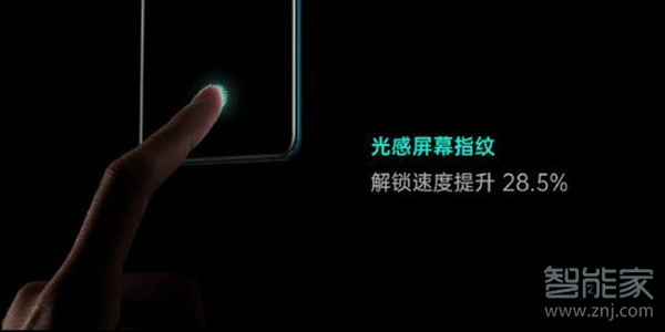 oppo reno防水吗