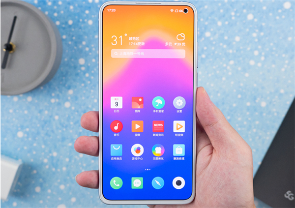 魅族17支持红外线吗