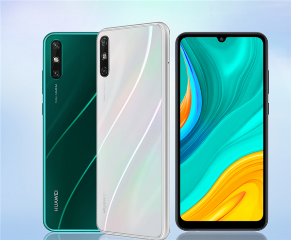 华为畅享10e有指纹锁吗?