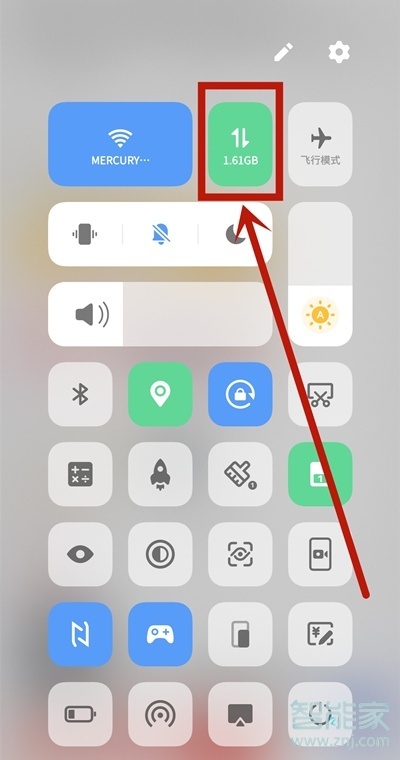vivoy52s怎么设置网络