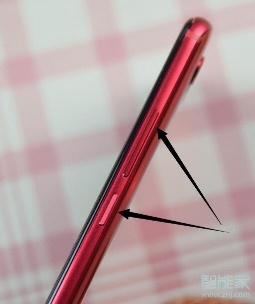 荣耀20pro怎么录屏