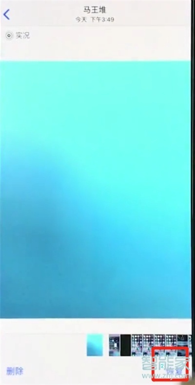 苹果11照片删除怎么恢复