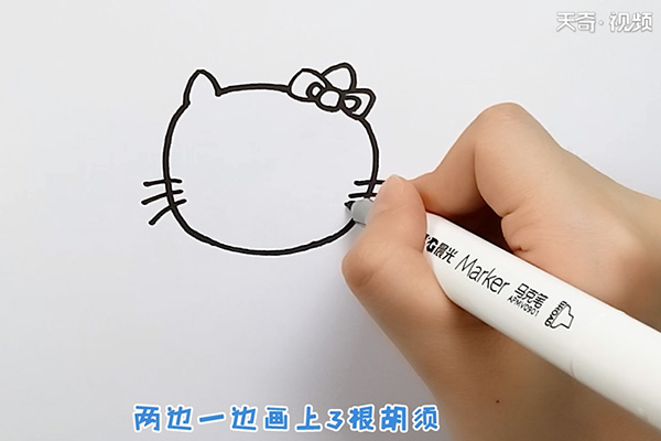 哈喽kitty简笔画