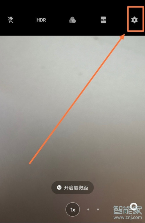 vivo怎么弄自定义水印