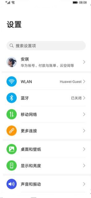 华为mate30pro怎么设置动态壁纸