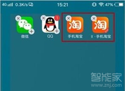 vivoy81怎么打开应用分身