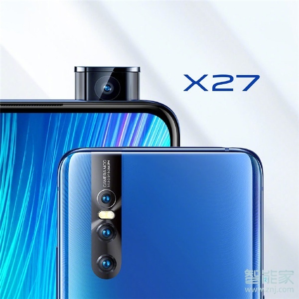 x27与x27pro的区别