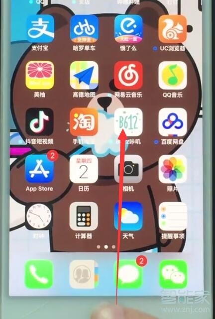 airplay怎么连接电视