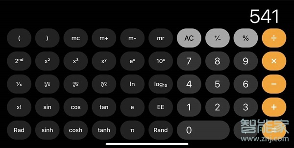 苹果计算器怎么变成科学计算器