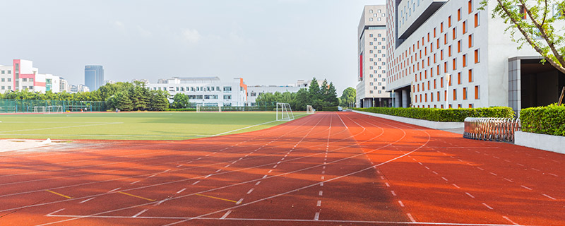 公立学校跟私立学校的区别 公立学校跟私立学校的区别是什么