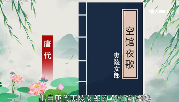 斟酌的意思 斟酌什么意思