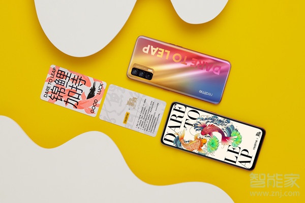 realmev15对比红米note9pro