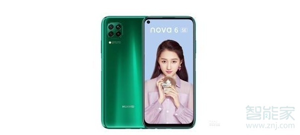 华为手机克隆微信聊天记录还在吗