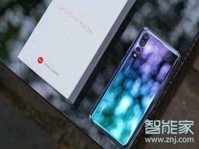 华为p30遥控器在哪