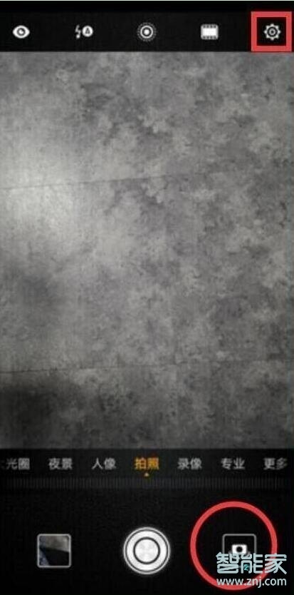 荣耀20pro快门声音怎么关