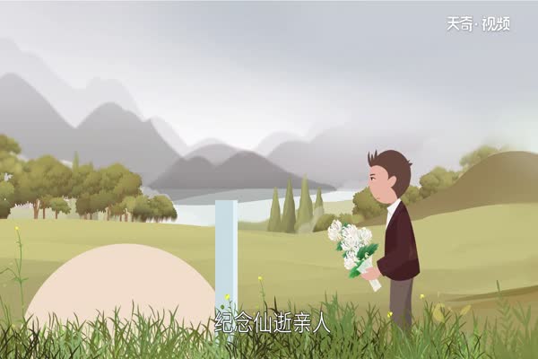 寒衣节是什么节日 寒衣节有哪些习俗