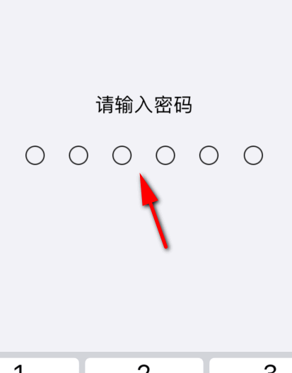 苹果手机如何二次激活