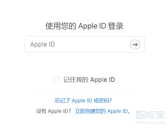 苹果手机怎么退款充的钱