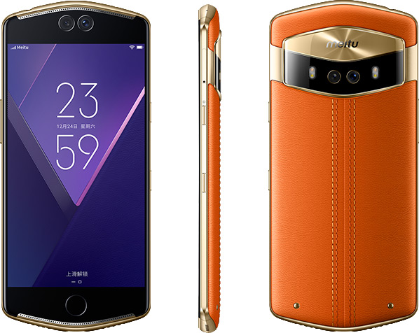 美图v6怎么传照片