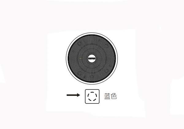 漫步者M80便携蓝牙音响怎么连接蓝牙