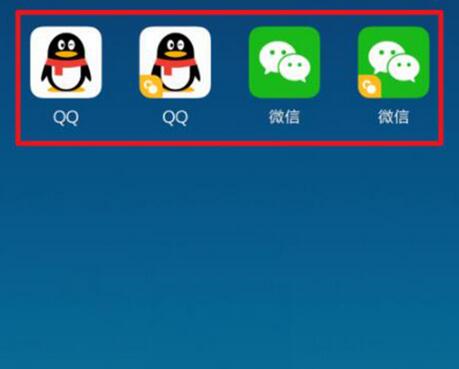 小米9se应用双开怎么设置