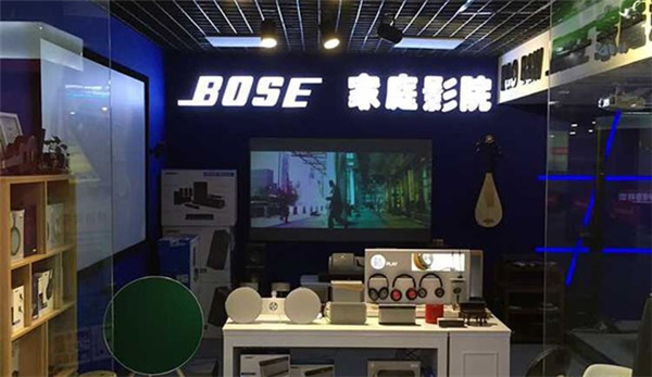 Bose SoundTouch 10蓝牙音箱怎么从SoundTouch中删除音乐库