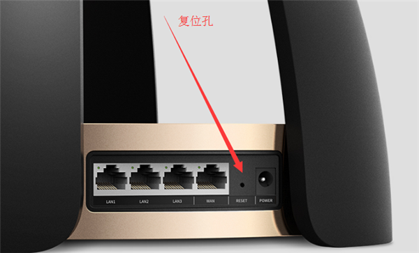 TP-LINK TL-WTR9300怎么恢复出厂设置