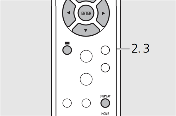 雅马哈MCR-N770蓝牙音箱怎么收听互联网电台