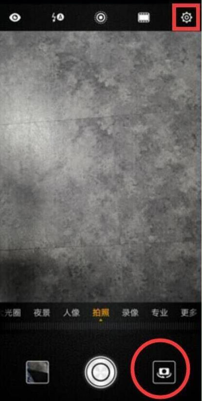 华为手机拍照声音怎么关