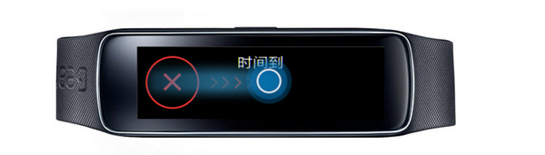 三星gear fit2pro怎么使用计时器